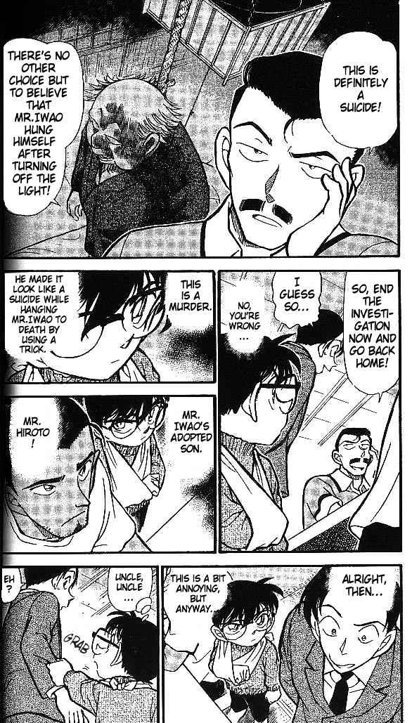 Detective Conan - 409 page 4