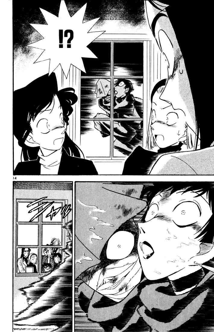 Detective Conan - 41 page 13