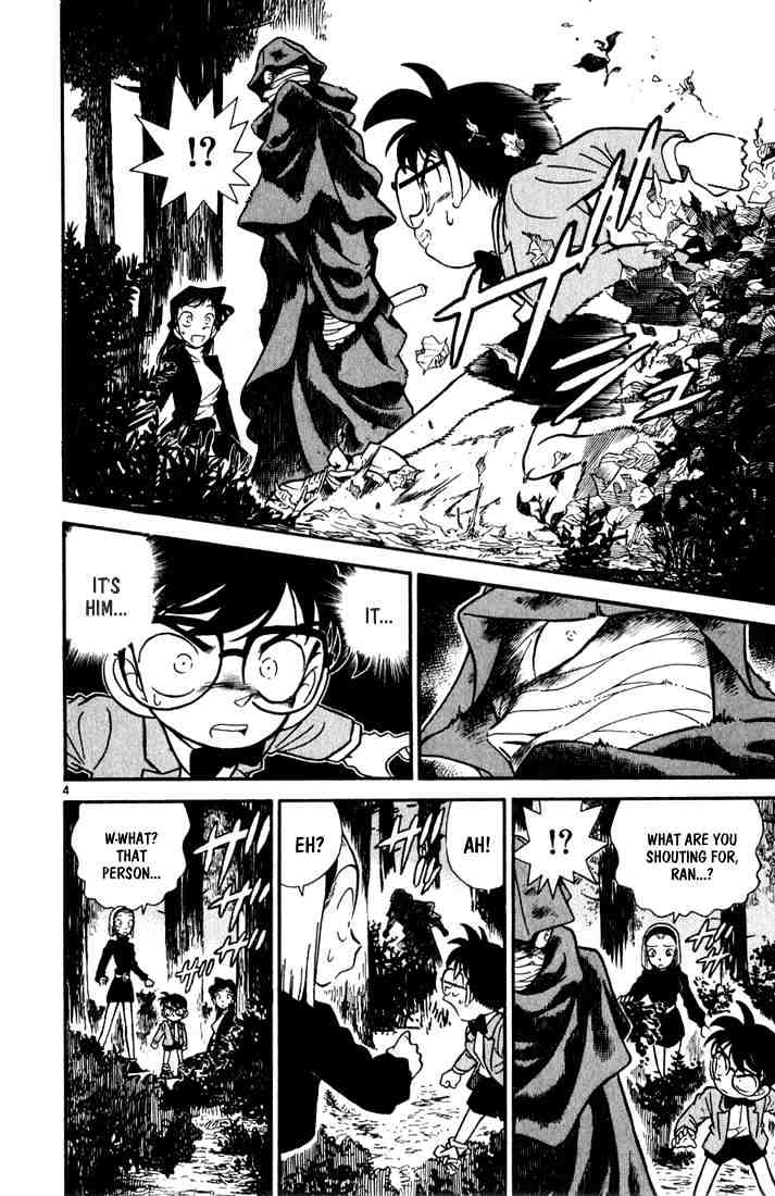 Detective Conan - 41 page 3