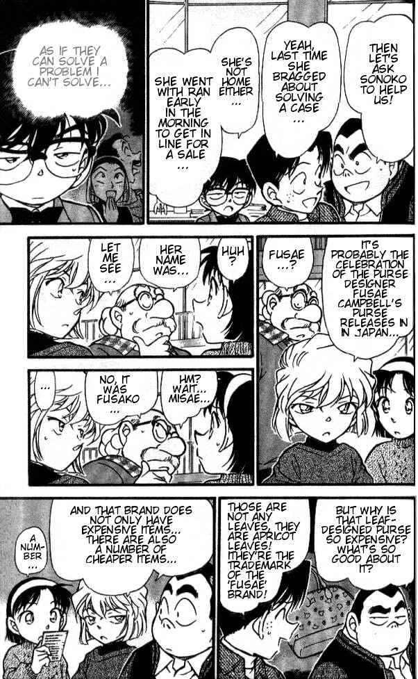 Detective Conan - 410 page 13