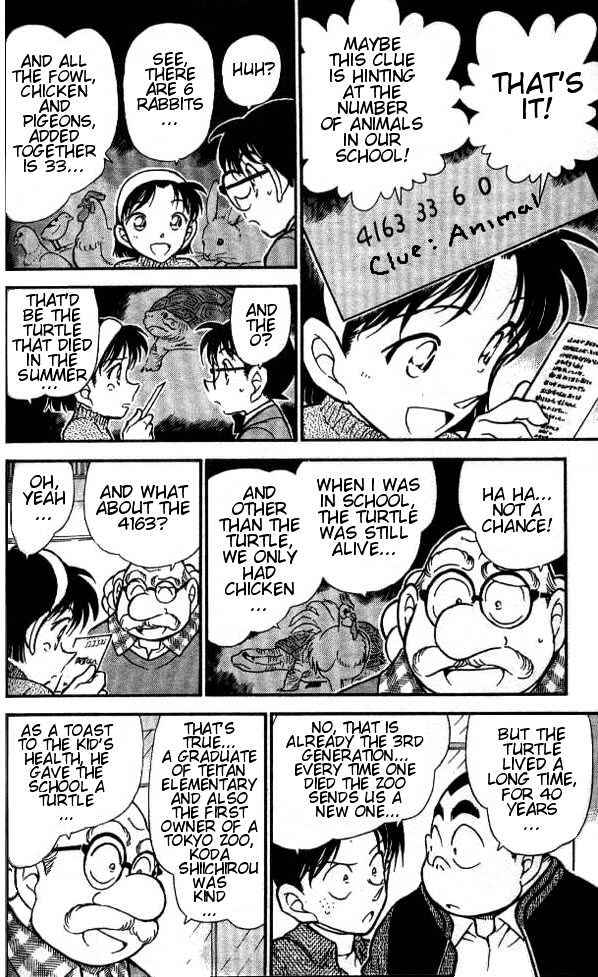 Detective Conan - 410 page 14