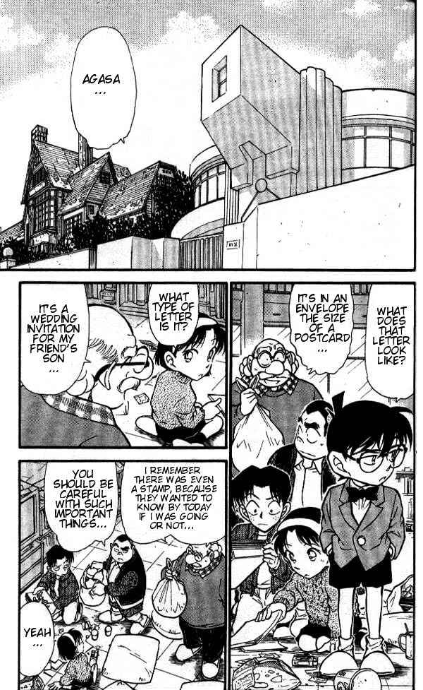 Detective Conan - 410 page 3