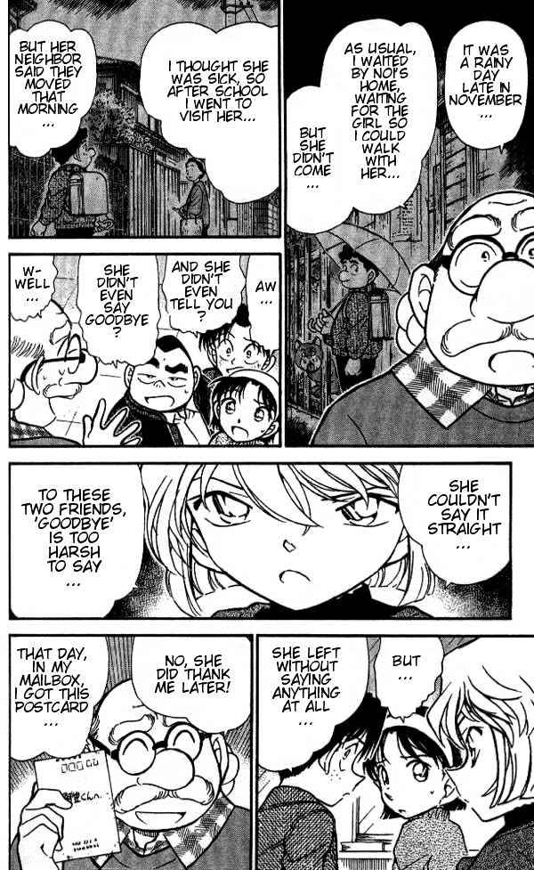 Detective Conan - 410 page 8