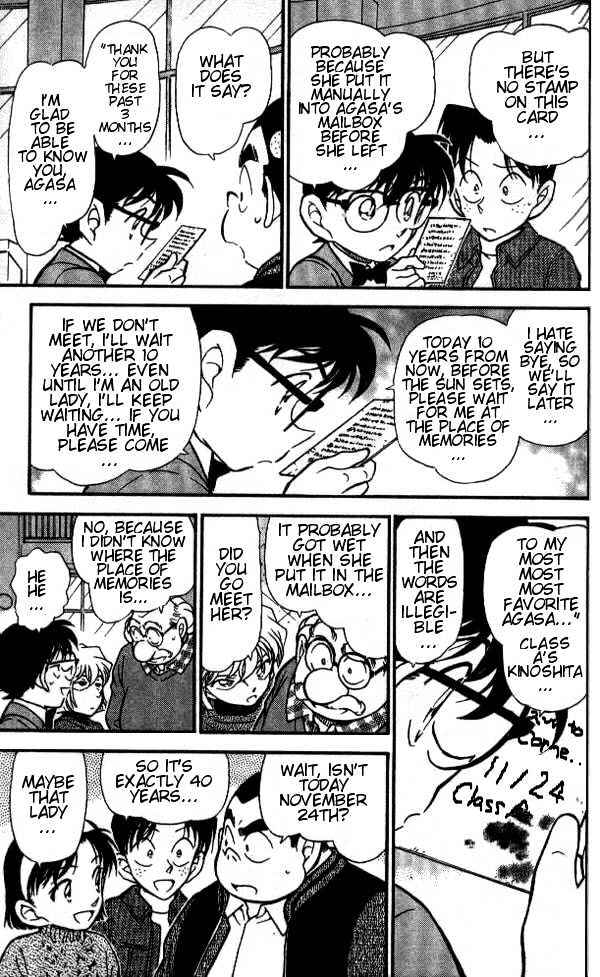 Detective Conan - 410 page 9