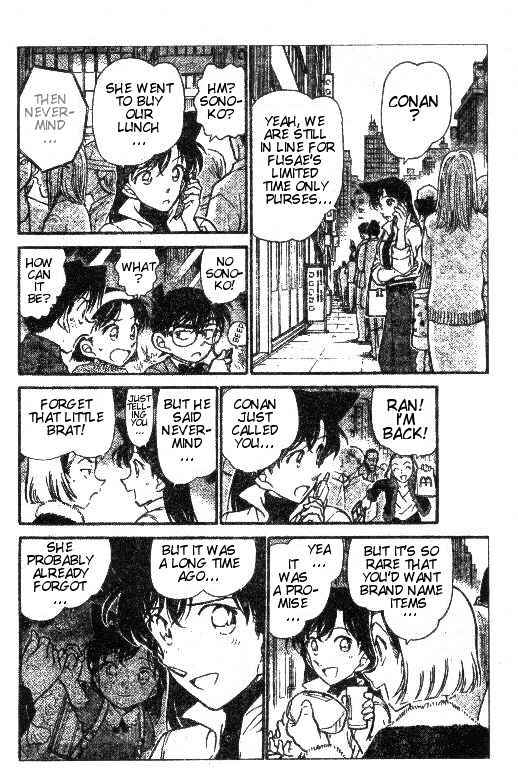 Detective Conan - 411 page 10