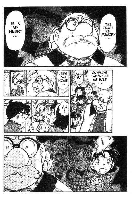 Detective Conan - 411 page 12