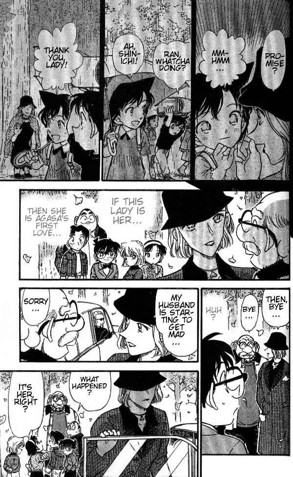 Detective Conan - 412 page 15