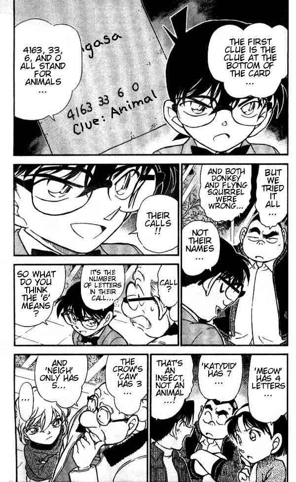 Detective Conan - 412 page 3