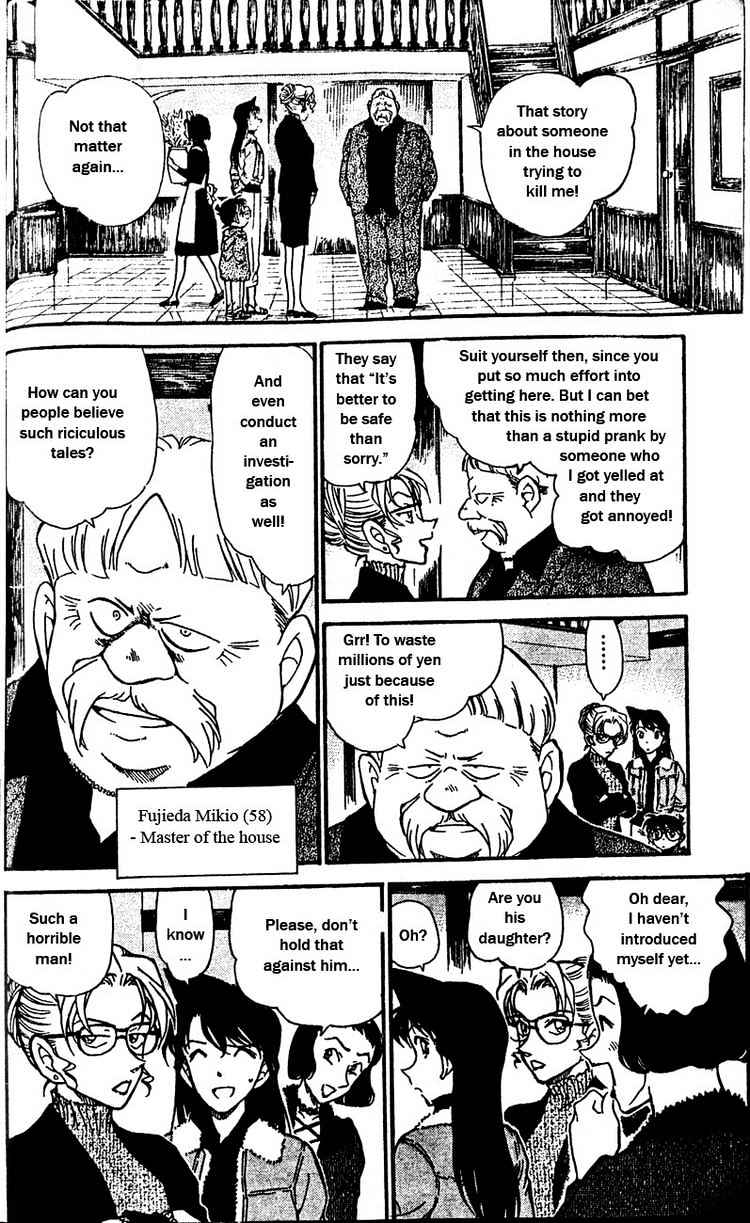 Detective Conan - 413 page 13