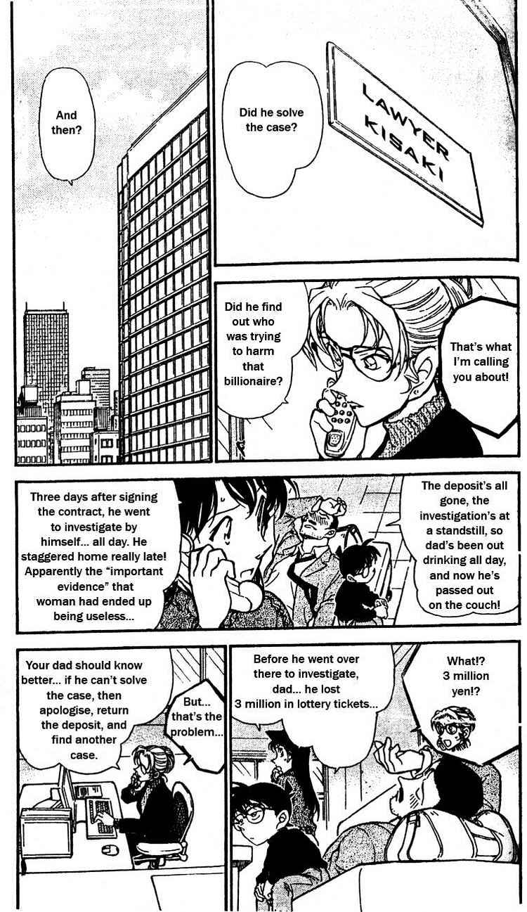 Detective Conan - 413 page 4