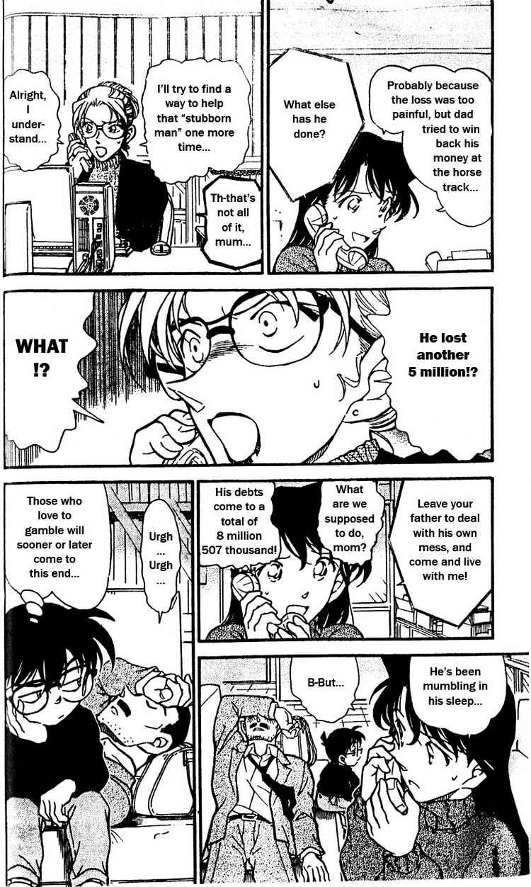 Detective Conan - 413 page 5