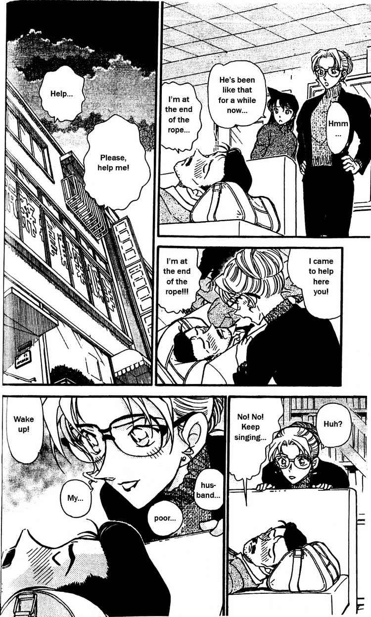 Detective Conan - 413 page 7