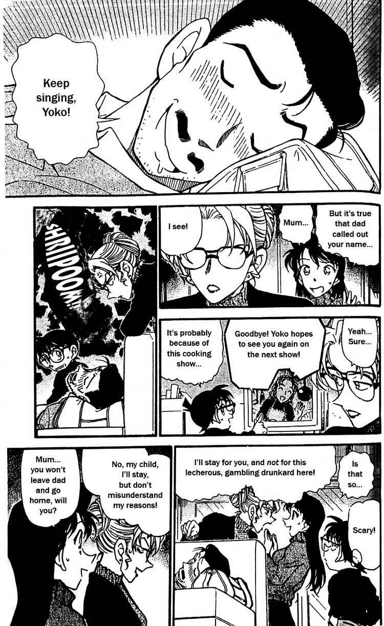 Detective Conan - 413 page 8