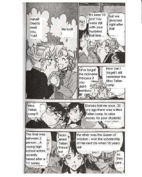 Detective Conan - 414 page 3