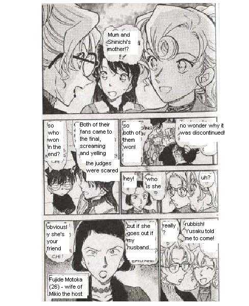 Detective Conan - 414 page 4