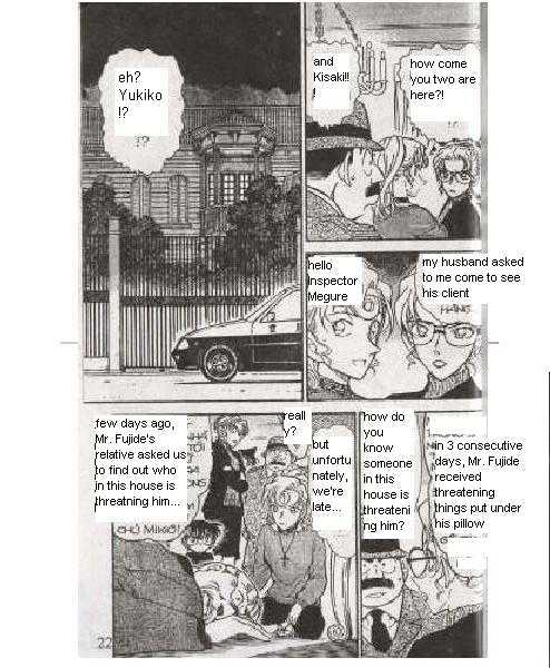 Detective Conan - 415 page 2