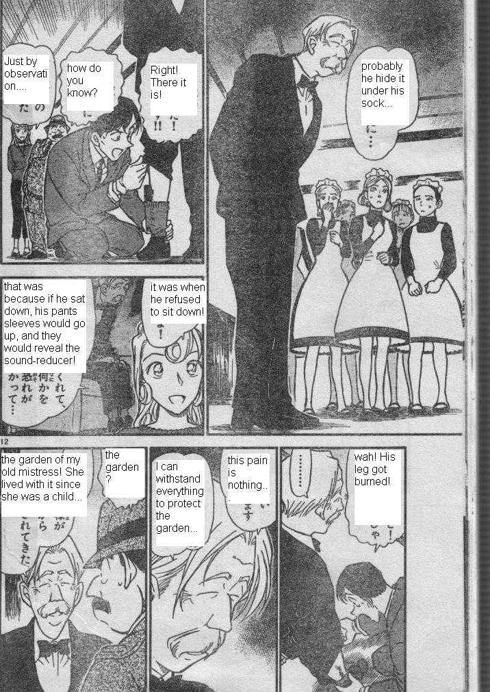 Detective Conan - 416 page 12