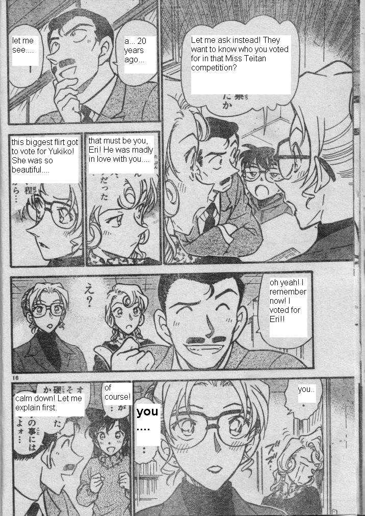 Detective Conan - 416 page 16