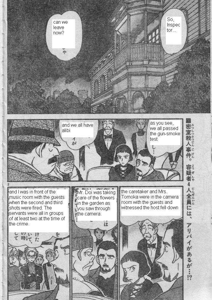 Detective Conan - 416 page 2