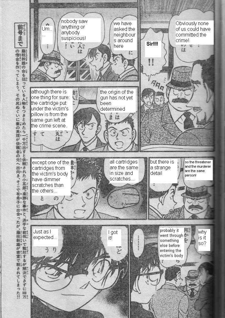 Detective Conan - 416 page 3