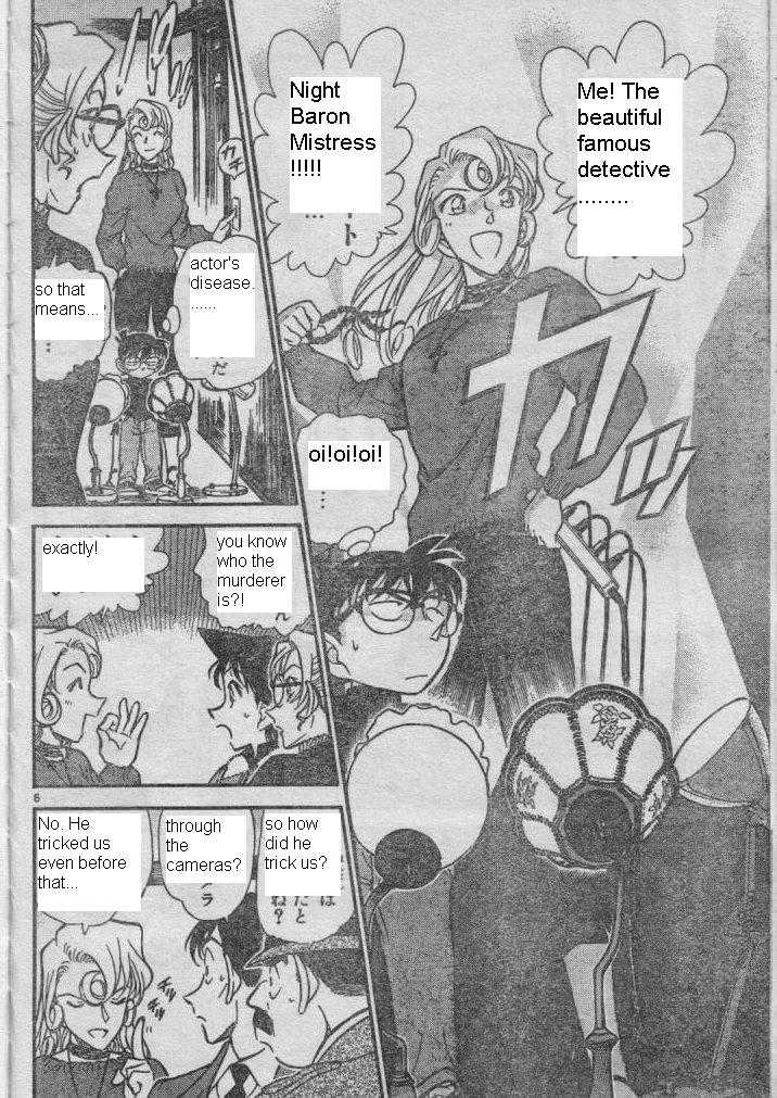Detective Conan - 416 page 6