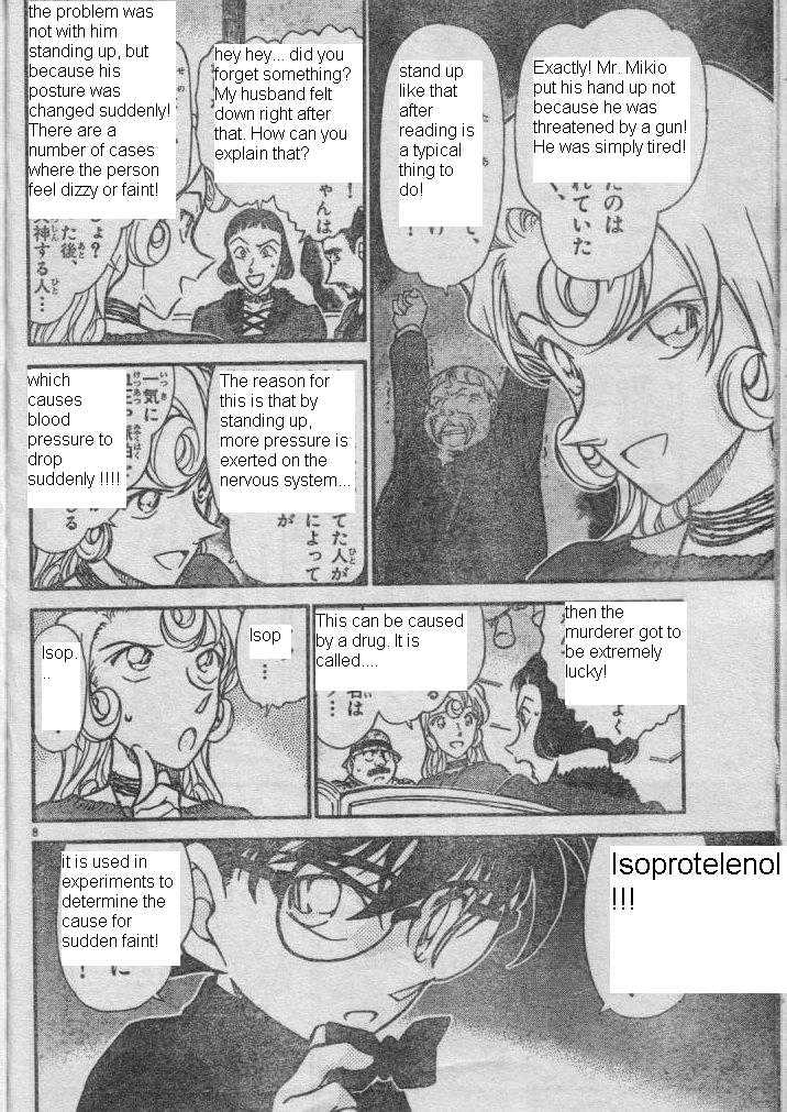 Detective Conan - 416 page 8