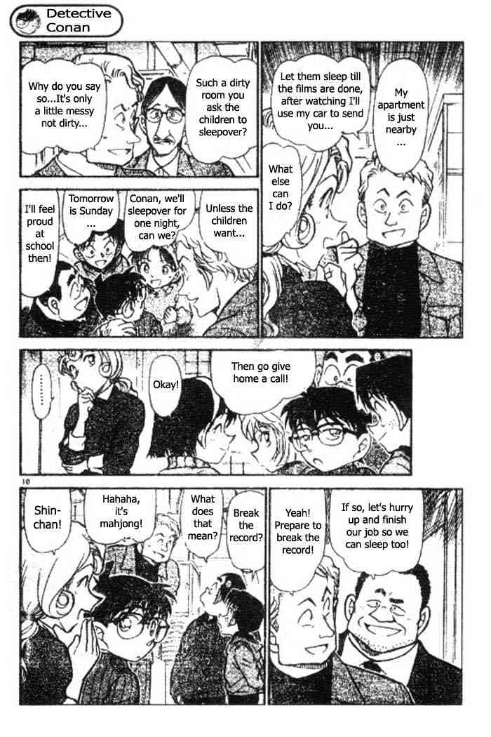 Detective Conan - 417 page 10