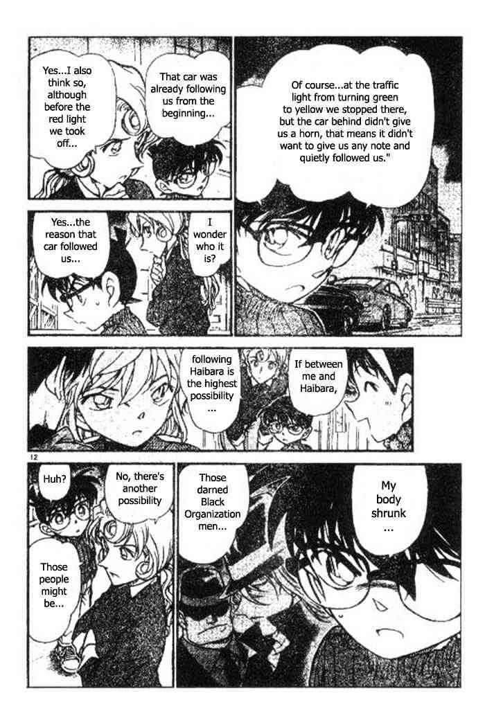 Detective Conan - 417 page 12