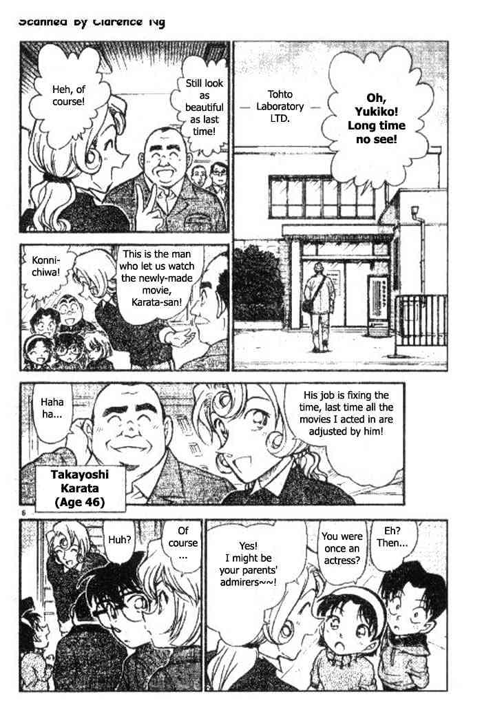 Detective Conan - 417 page 6