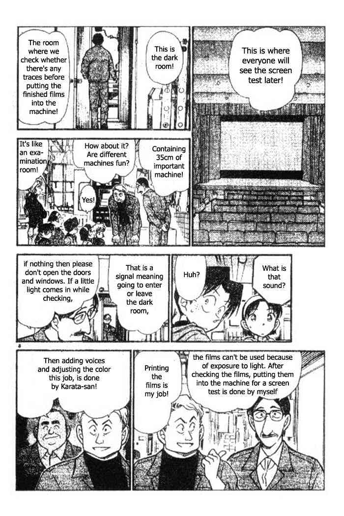 Detective Conan - 417 page 8