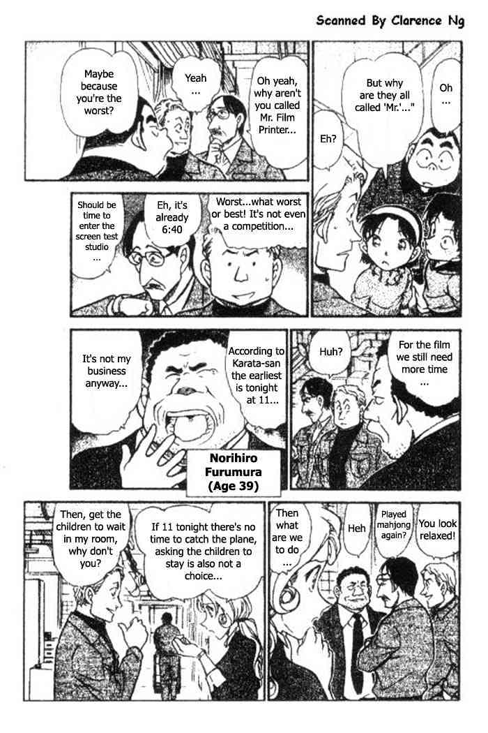 Detective Conan - 417 page 9