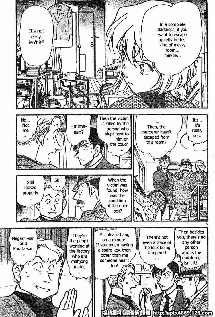 Detective Conan - 418 page 5