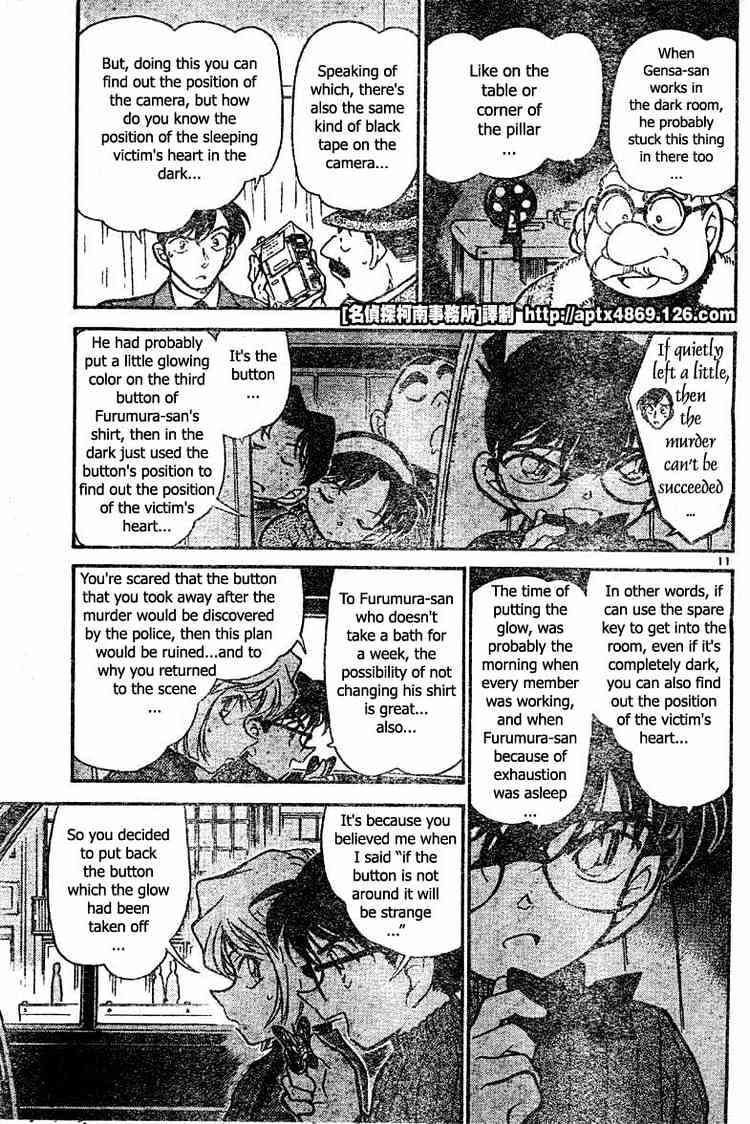 Detective Conan - 419 page 11