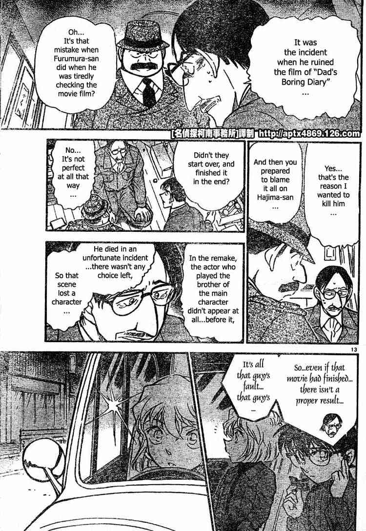 Detective Conan - 419 page 13