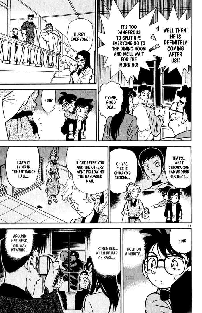 Detective Conan - 42 page 15