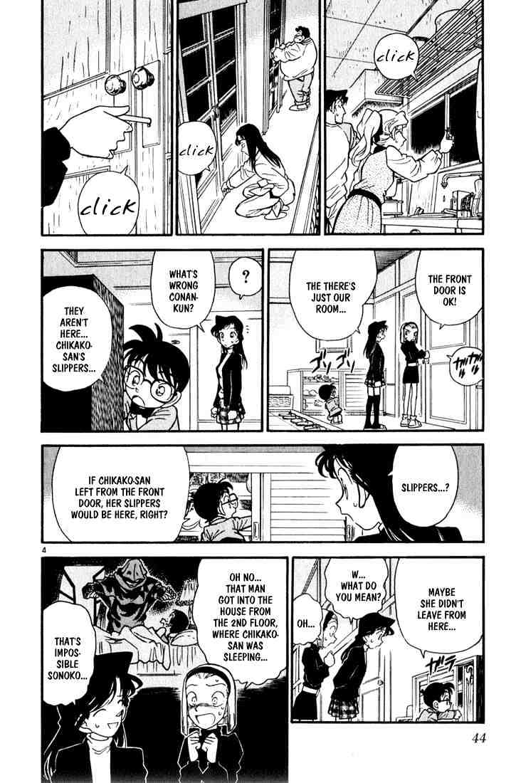 Detective Conan - 42 page 4