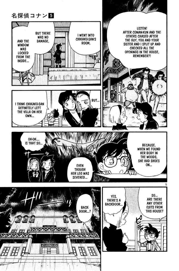 Detective Conan - 42 page 5