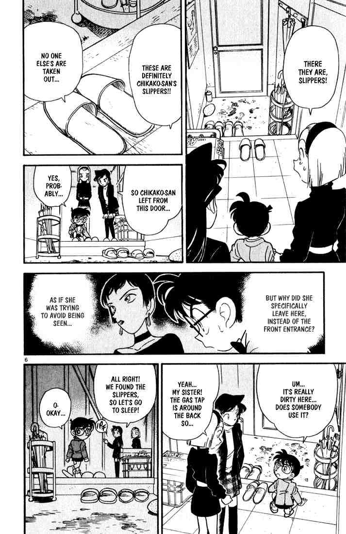 Detective Conan - 42 page 6