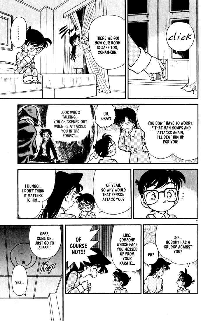 Detective Conan - 42 page 7