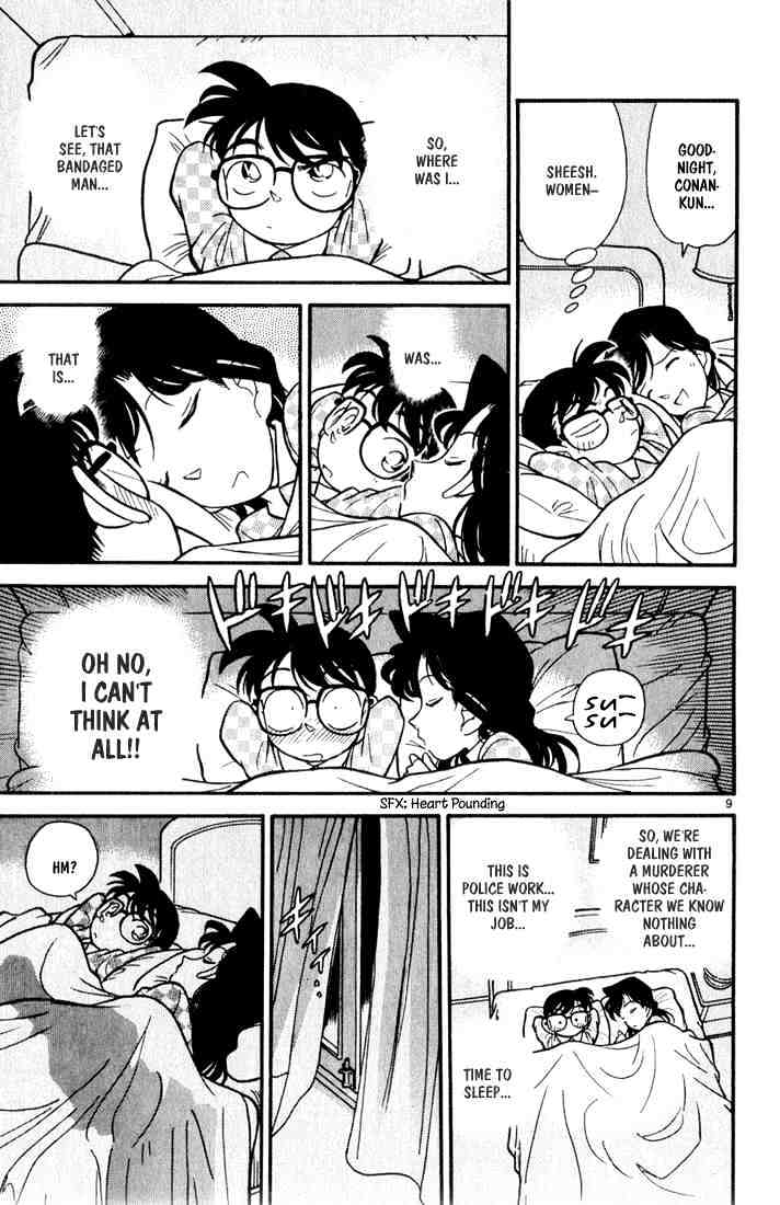 Detective Conan - 42 page 9