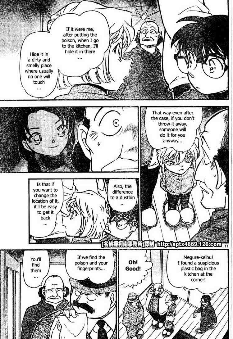 Detective Conan - 425 page 11