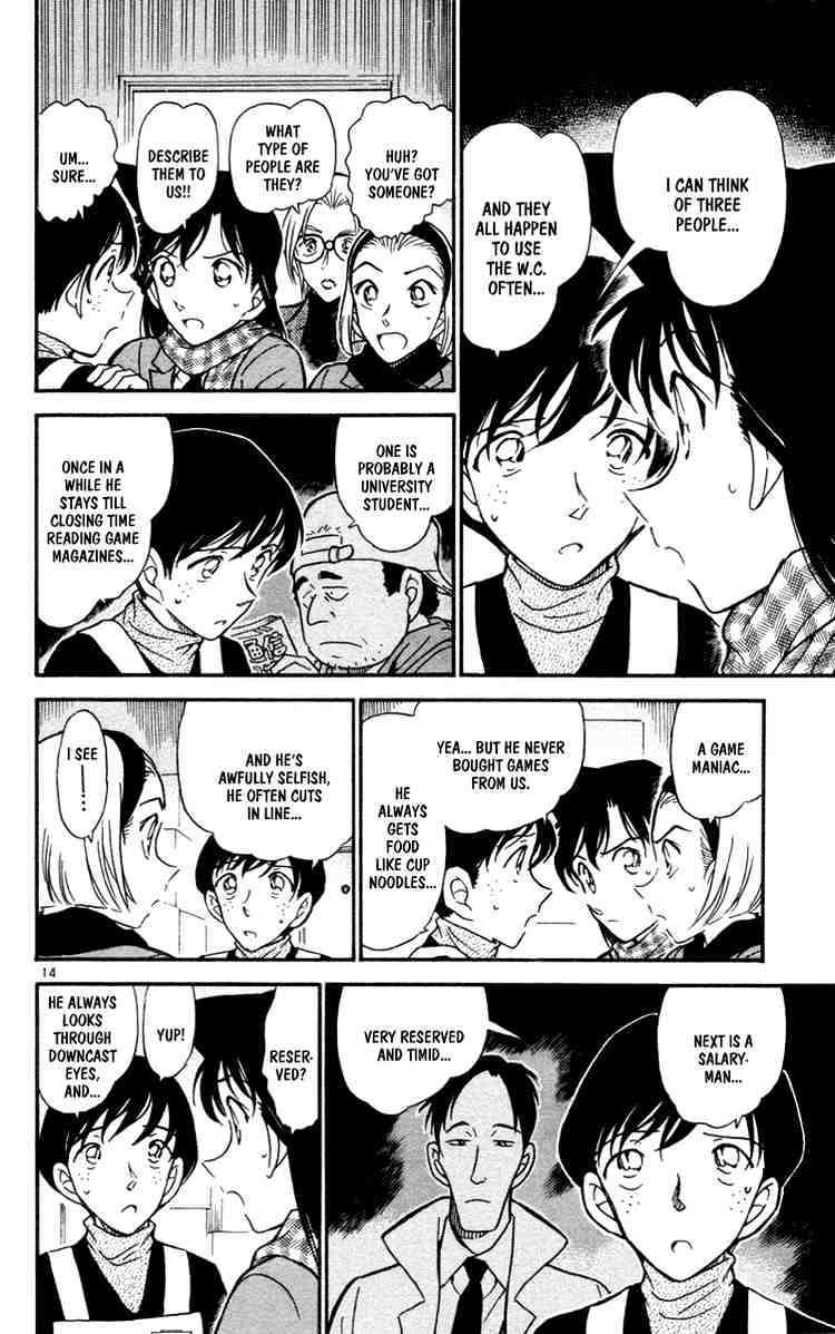 Detective Conan - 426 page 14