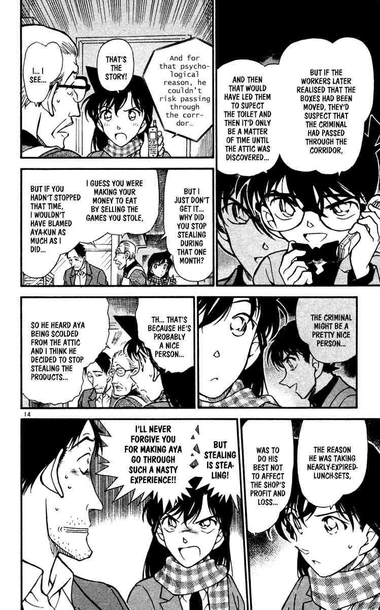 Detective Conan - 428 page 14