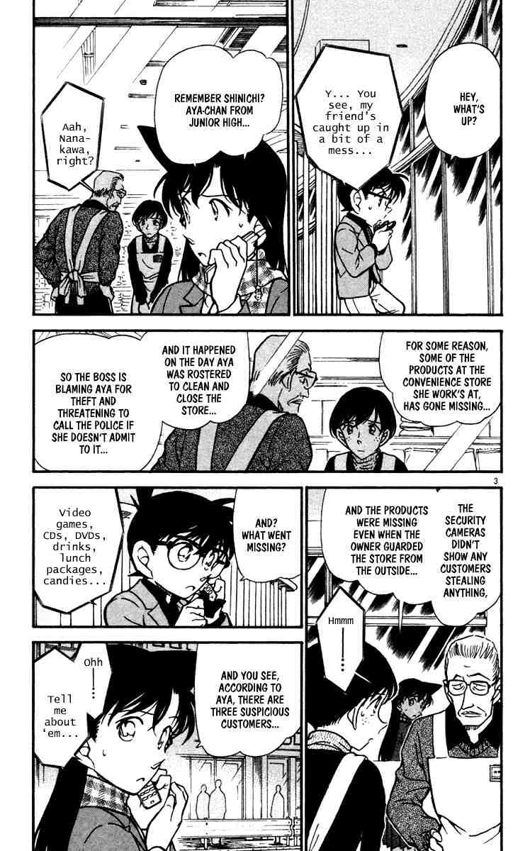 Detective Conan - 428 page 3