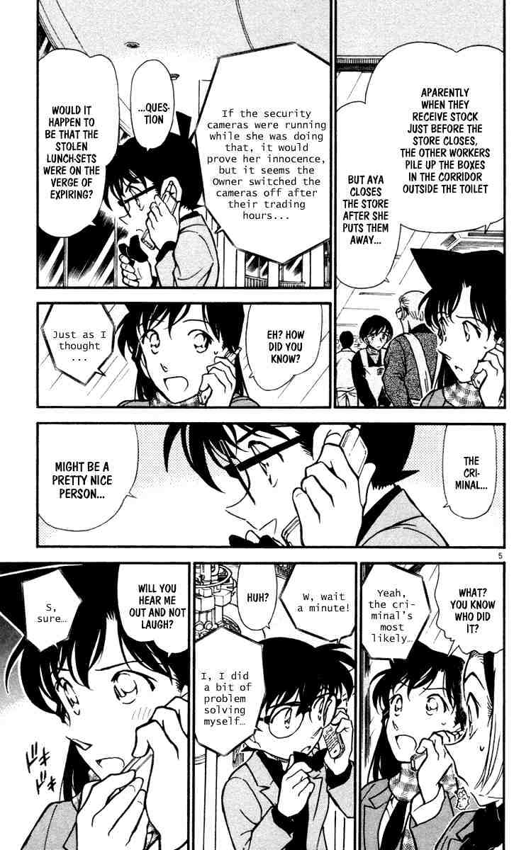 Detective Conan - 428 page 5