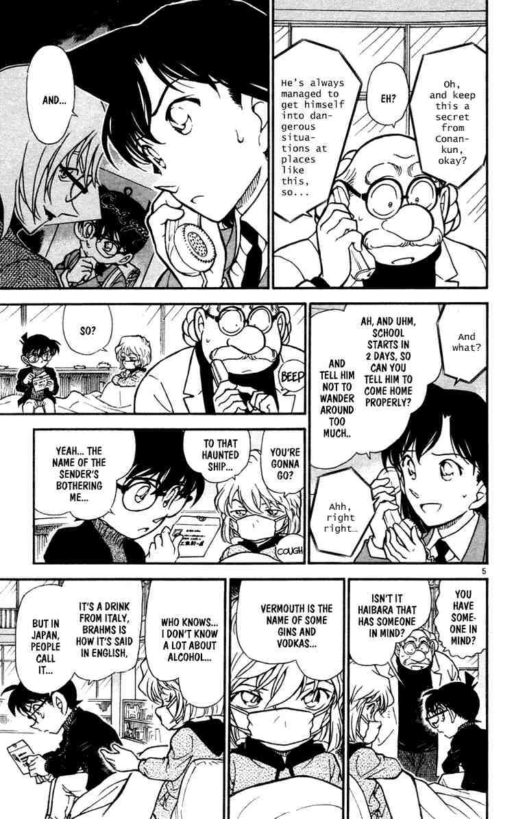 Detective Conan - 429 page 5