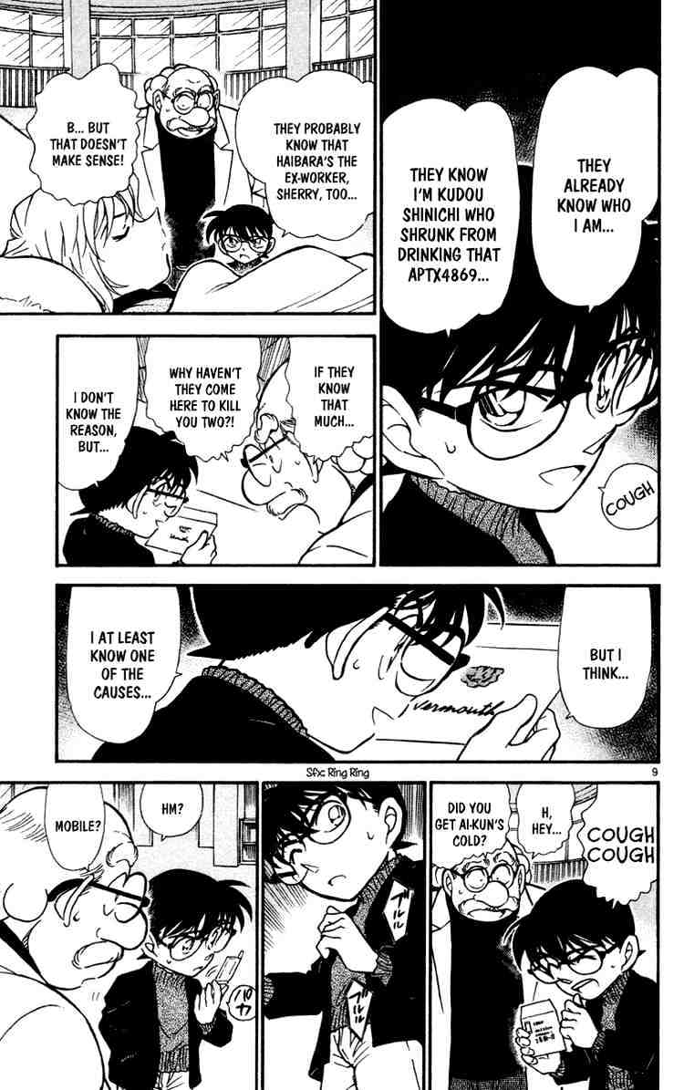 Detective Conan - 429 page 9