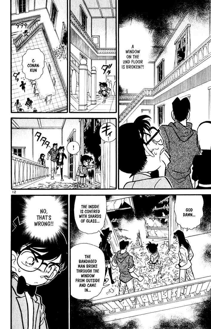 Detective Conan - 43 page 12