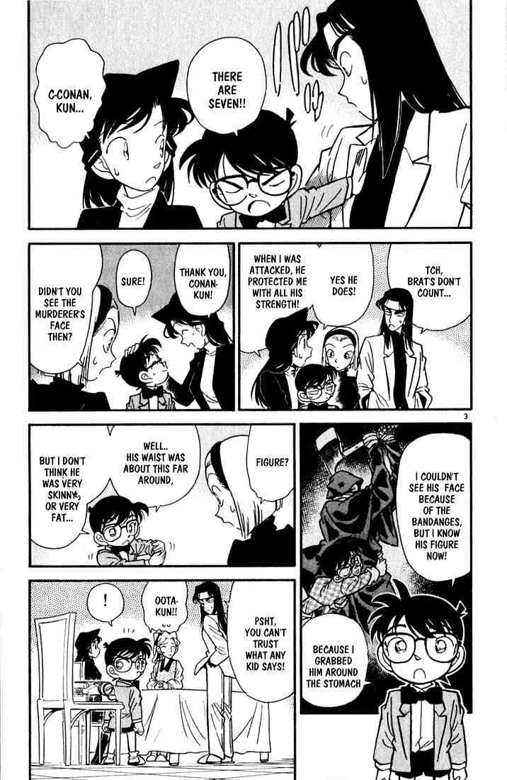 Detective Conan - 43 page 3