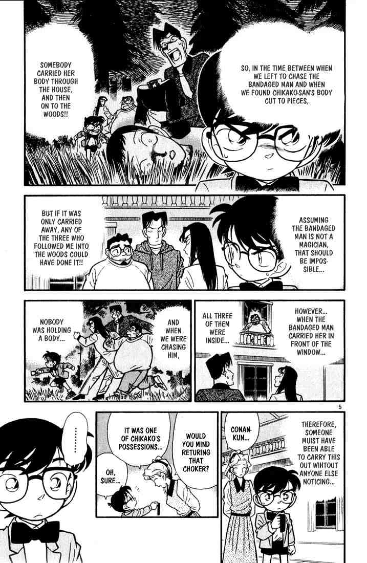Detective Conan - 43 page 5